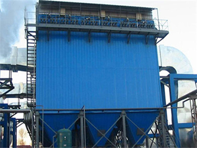 GA型大气清灰袋式除尘器