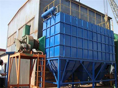 HKD新型烘干机布袋除尘器