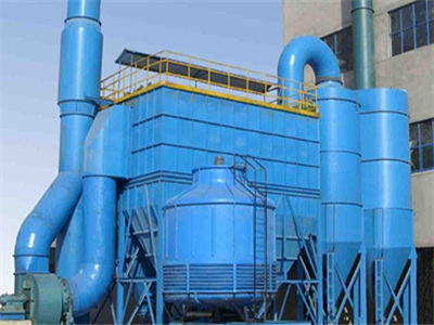 BMD型布袋除尘器