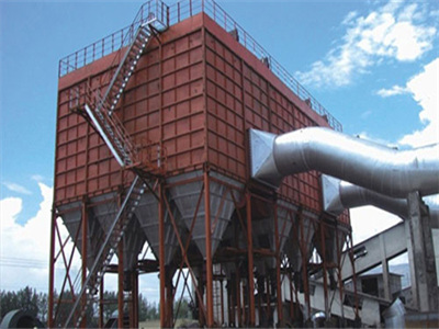 LFVB系列微震扁袋除尘器