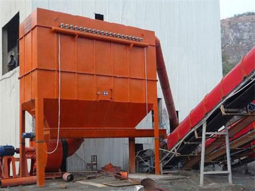 选矿厂除尘器