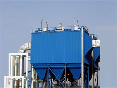 高压静电除尘器
