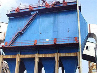 CDG型系列高压静电除尘器