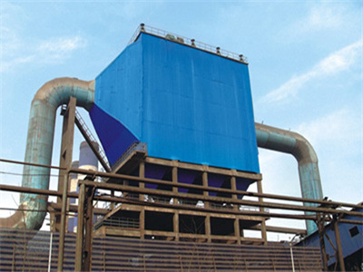 KWD/RD宽间距静电收尘器