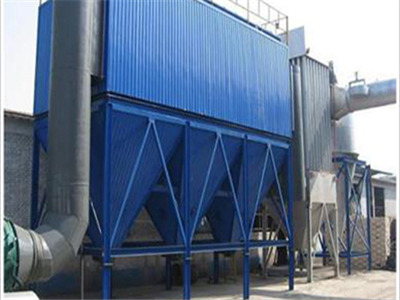 XSC型旋伞式电除尘器