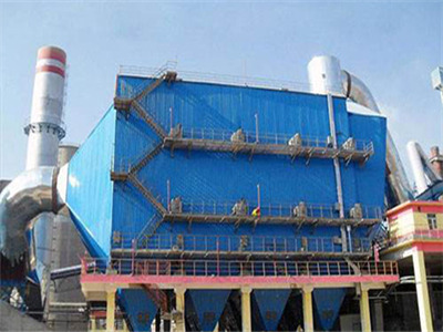 SZD-1600/1370组合电收尘器