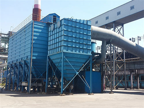 焦化厂除尘器