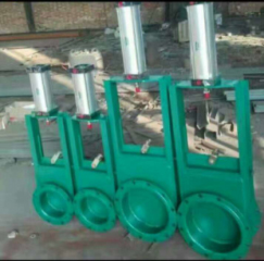 气动圆形插板阀